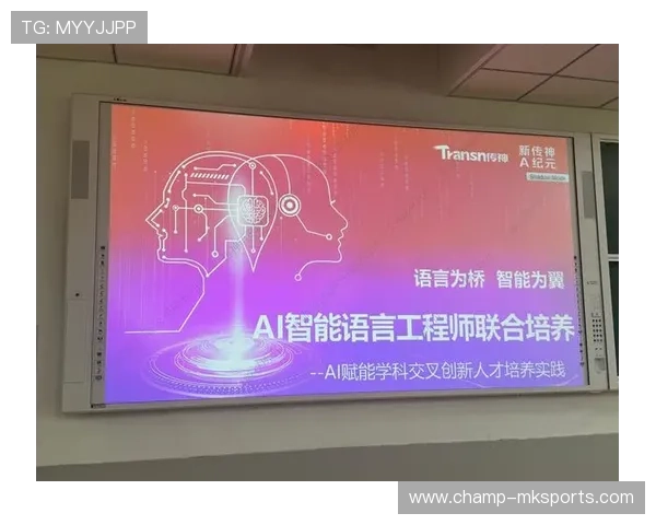 埃里克森技术赋能新闻传播：智能算法重塑信息获取新体验