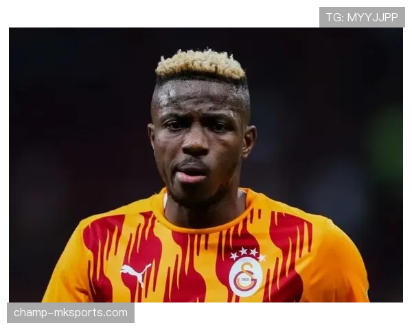 奥斯梅恩首度入选尼日利亚国家队,开启职业生涯新篇章 奥斯梅恩首度入选尼日利亚国家队,开启职业生涯新篇章