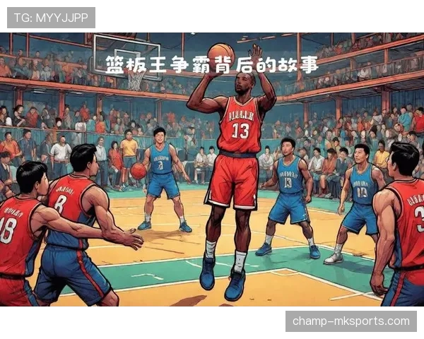 张伯伦篮下单打主导力与拉塞尔防守型统治差异